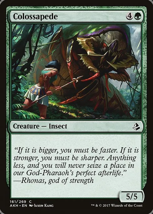 Colossapede · Amonkhet 161/287