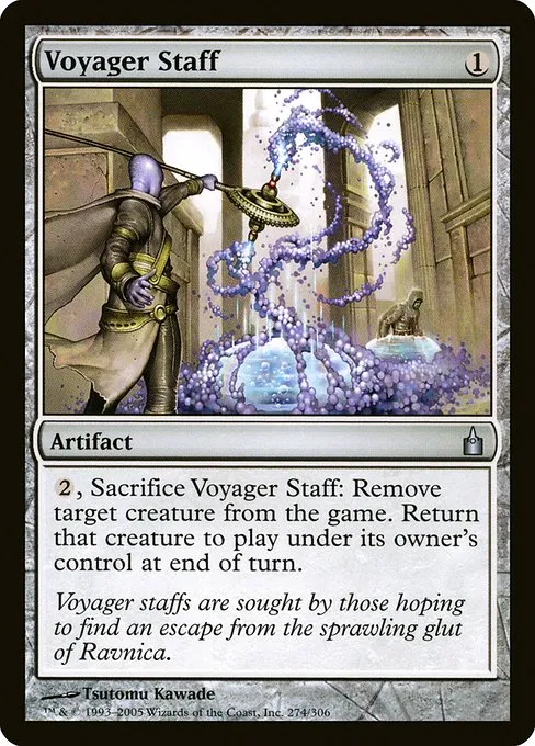 Voyager Staff · Ravnica: City of Guilds 274/306