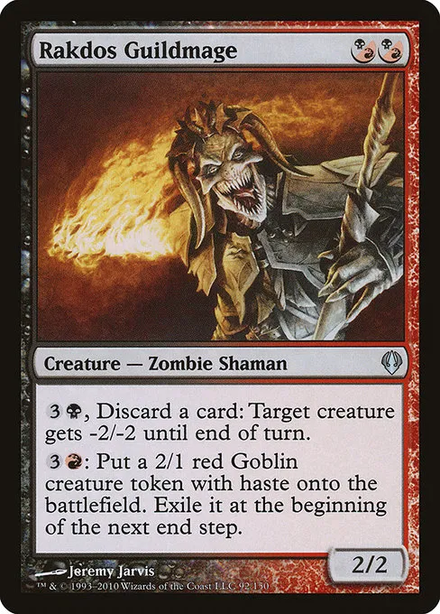 Rakdos Guildmage · Archenemy 92/150