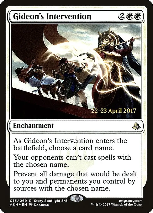 Gideon's Intervention · Amonkhet Promos 15s/77
