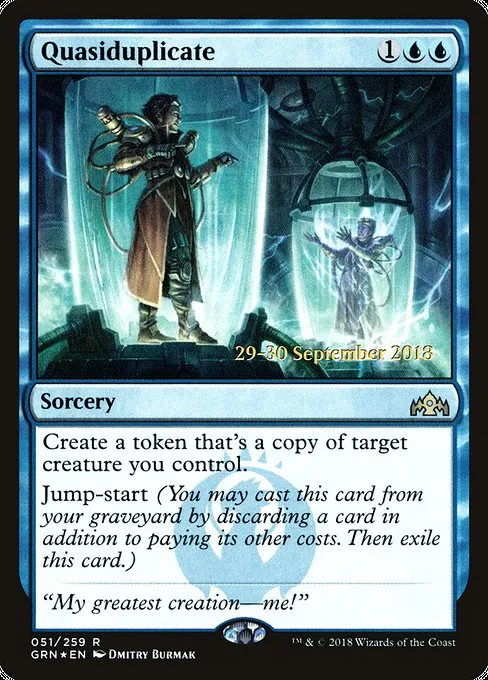 Quasiduplicate · Guilds of Ravnica Promos 51s/84
