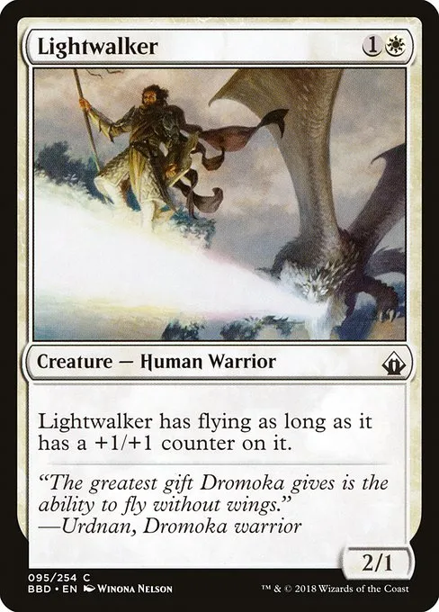 Lightwalker · Battlebond 95/256