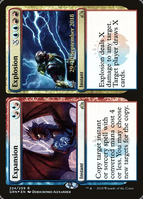 Expansion // Explosion · Guilds of Ravnica Promos 224s/84