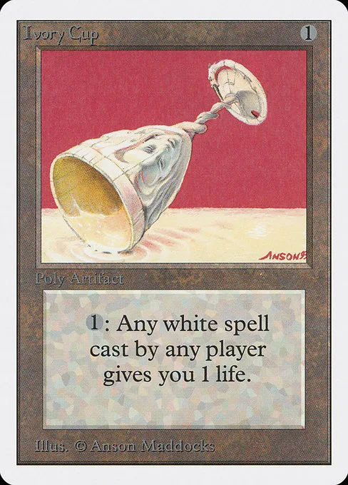 Ivory Cup · Unlimited Edition 252/302