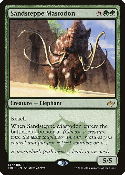 Sandsteppe Mastodon · Fate Reforged 137/191