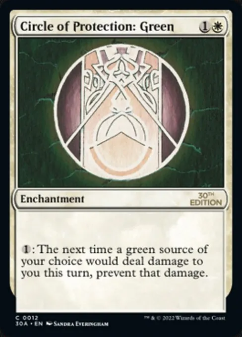 Circle of Protection: Green · 30th Anniversary Edition 12/594