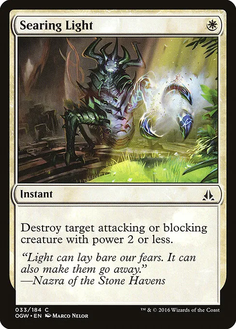 Searing Light · Oath of the Gatewatch 33/187