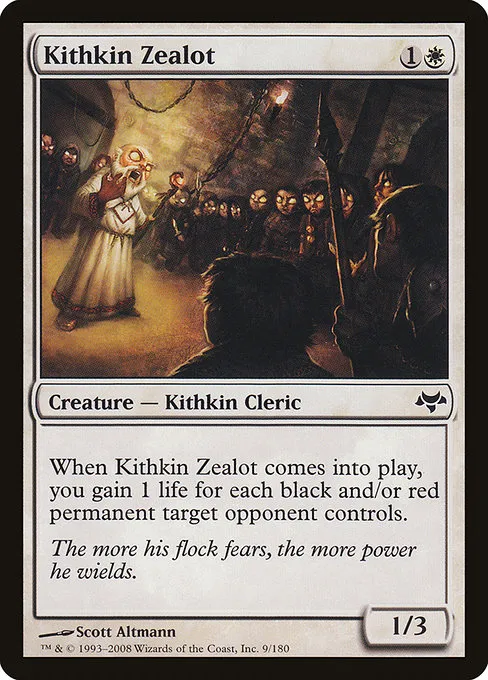 Kithkin Zealot · Eventide 9/180