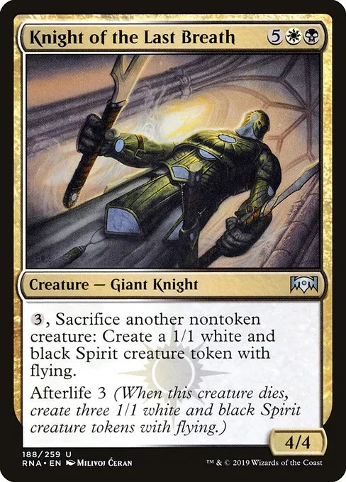 Knight of the Last Breath · Ravnica Allegiance 188/273
