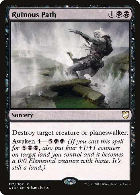 Ruinous Path · Commander 2018 117/307