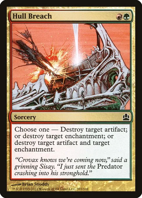 Hull Breach · Commander 2011 203/318