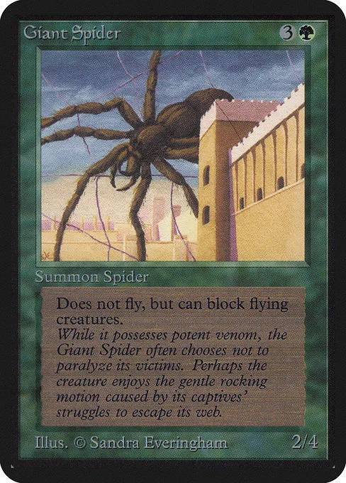 Giant Spider · Limited Edition Alpha 198/295