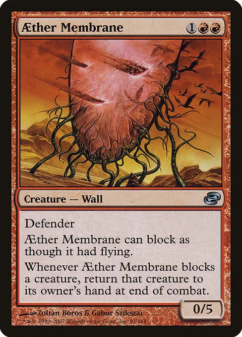 Aether Membrane · Planar Chaos 93/165