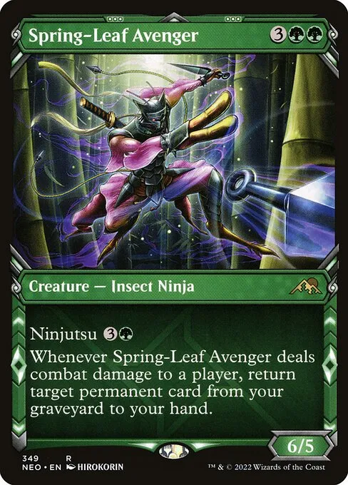 Spring-Leaf Avenger · Kamigawa: Neon Dynasty 349/531