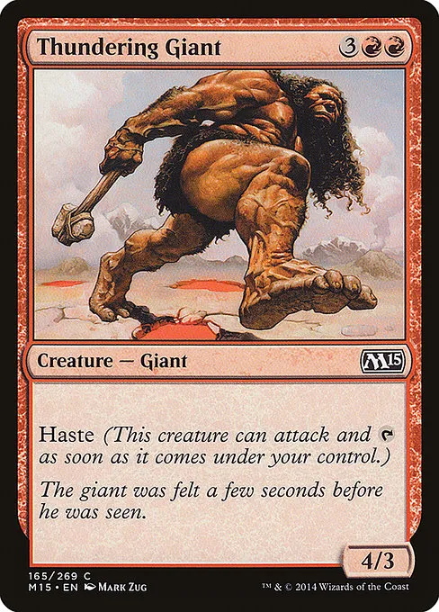 Thundering Giant · Magic 2015 165/284