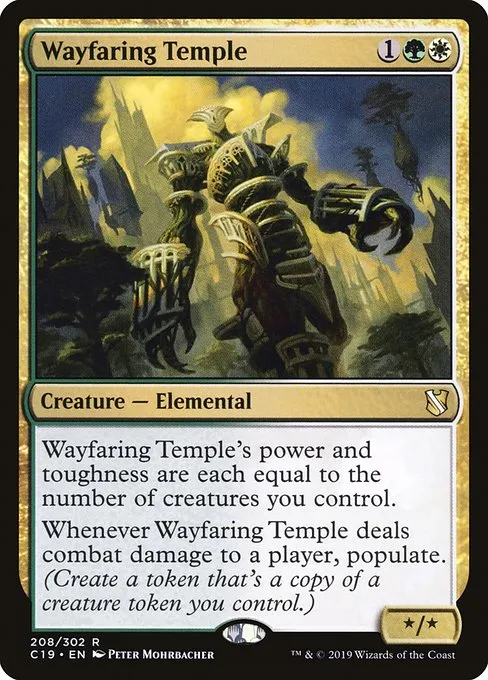 Wayfaring Temple · Commander 2019 208/302