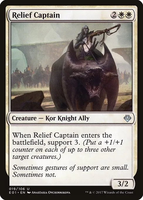 Relief Captain · Archenemy: Nicol Bolas 19/106