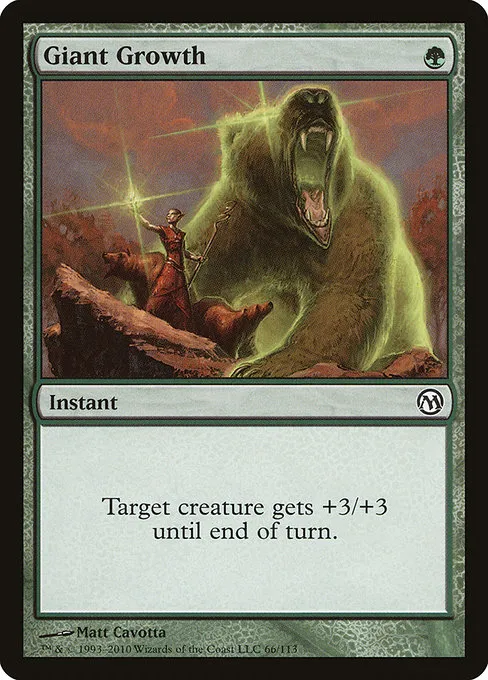 Giant Growth · Duels of the Planeswalkers 66/113