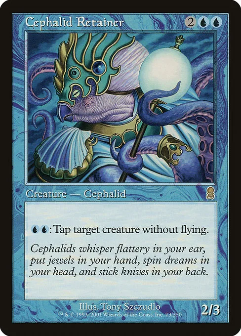 Cephalid Retainer · Odyssey 73/353