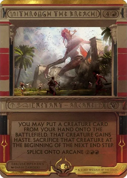 Through the Breach · Amonkhet Invocations 49/54