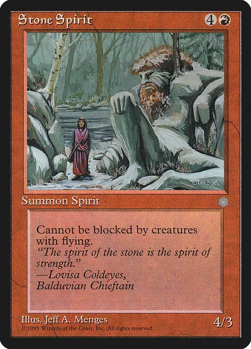 Stone Spirit · Ice Age 218/383