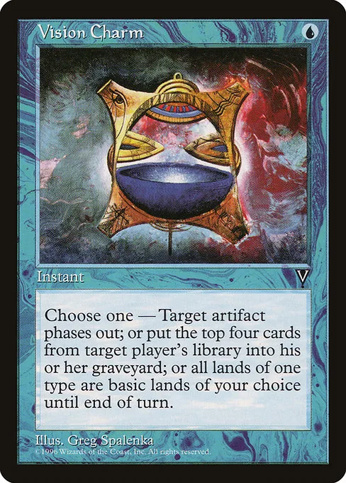 Vision Charm · Visions 49/167