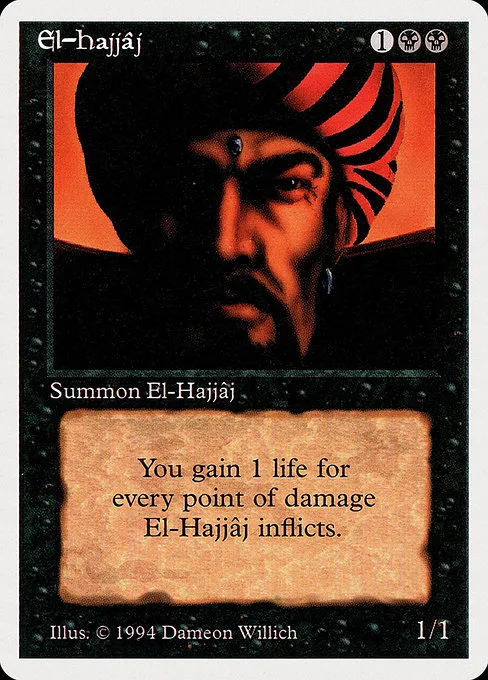 El-Hajjâj · Summer Magic / Edgar 108/306