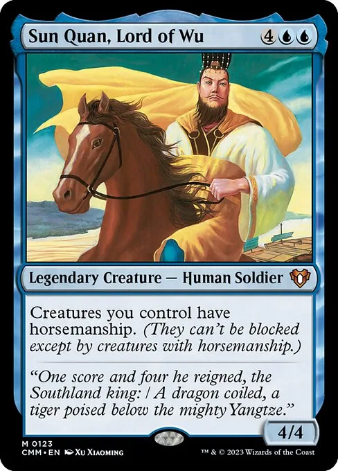 Sun Quan, Lord of Wu · Commander Masters 123/1067