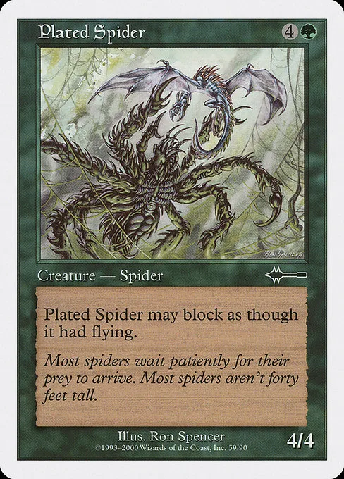 Plated Spider · Beatdown Box Set 59/90