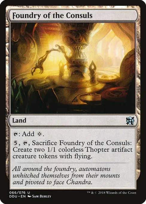 Foundry of the Consuls · Duel Decks: Elves vs. Inventors 66/76