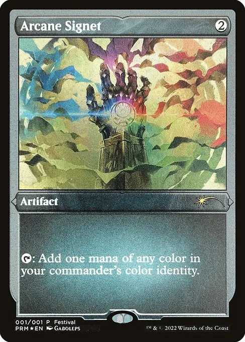 Arcane Signet · 30th Anniversary Misc Promos 1F★/5
