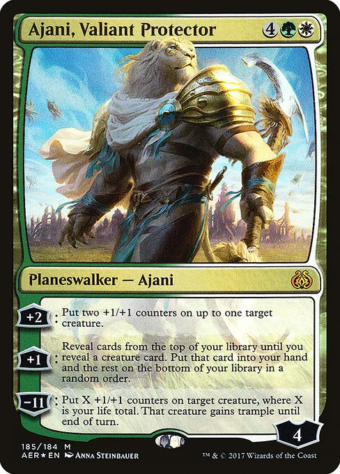 Ajani, Valiant Protector · Aether Revolt 185/197