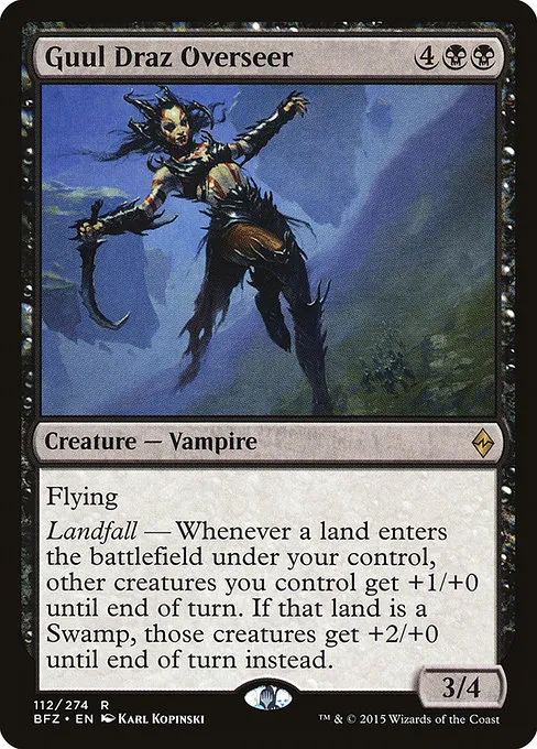 Guul Draz Overseer · Battle for Zendikar 112/299