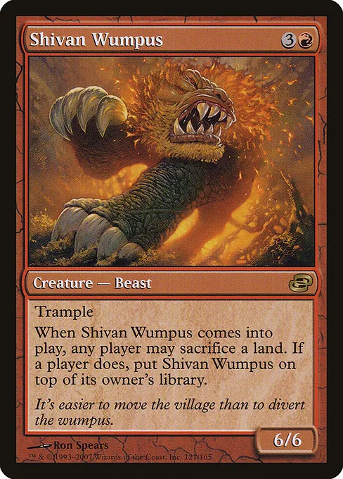 Shivan Wumpus · Planar Chaos 121/165