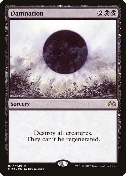 Damnation · Modern Masters 2017 63/249