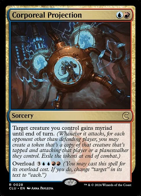 Corporeal Projection · Ravnica: Clue Edition 28/284