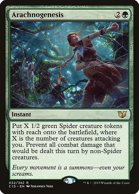 Arachnogenesis · Commander 2015 32/342