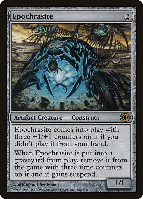 Epochrasite · Future Sight 162/180