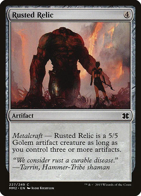 Rusted Relic · Modern Masters 2015 227/249