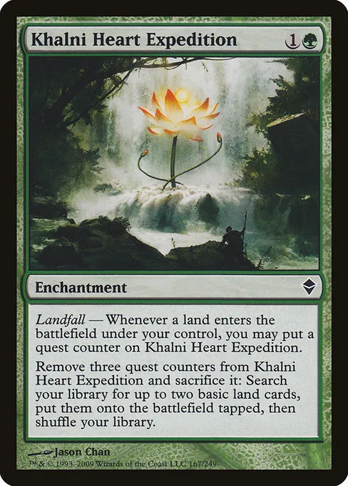 Khalni Heart Expedition · Zendikar 167/269