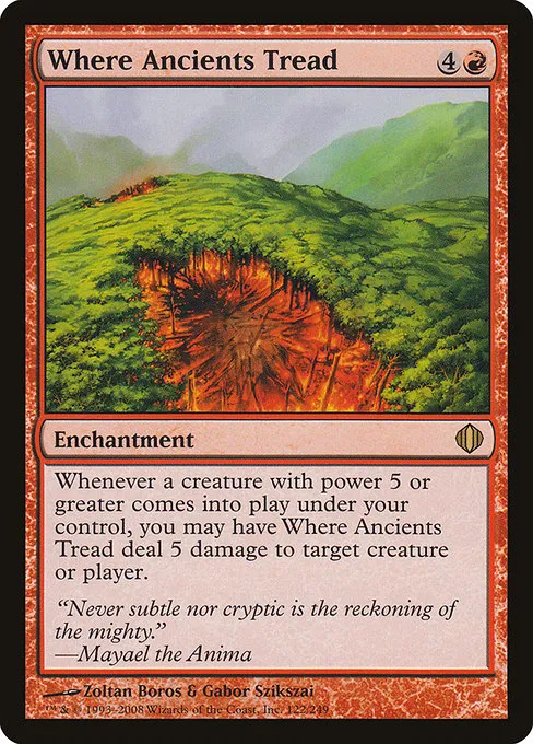 Where Ancients Tread · Shards of Alara 122/250