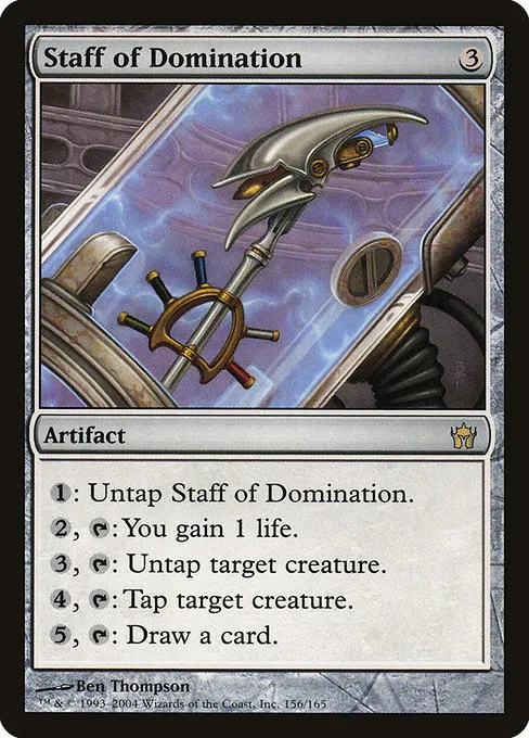 Staff of Domination · Fifth Dawn 156/165