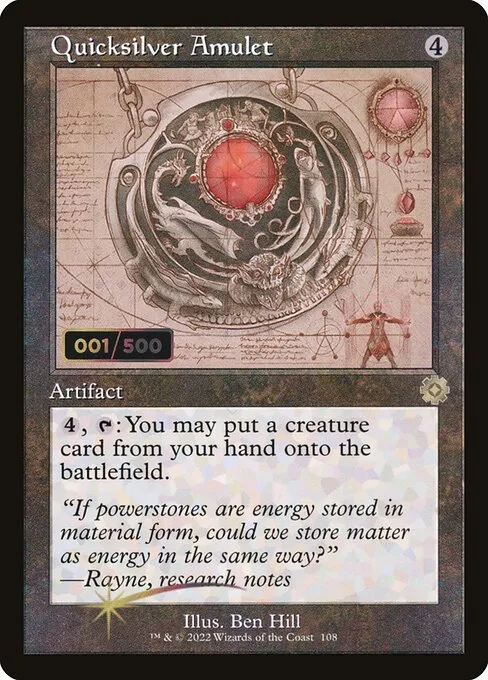 Quicksilver Amulet · The Brothers' War Retro Artifacts 108z/189