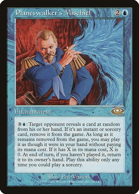 Planeswalker's Mischief · Planeshift 29/146