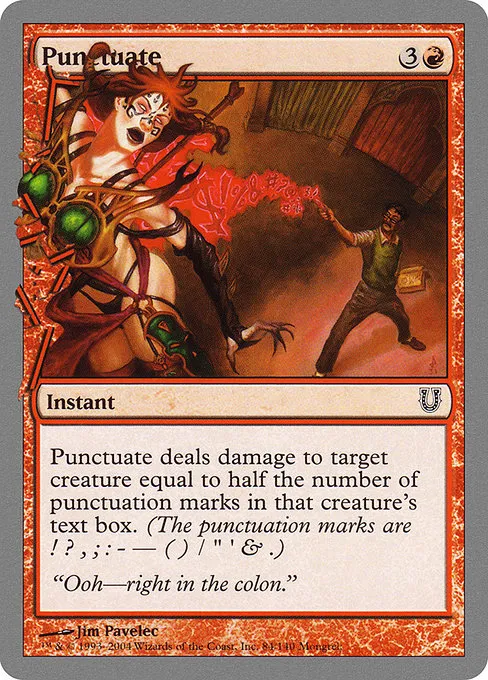 Punctuate · Unhinged 84/168