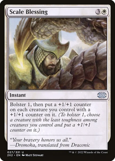 Scale Blessing · Double Masters 2022 27/579