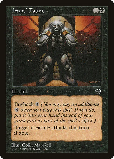 Imps' Taunt · Tempest 138/350