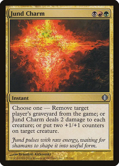 Jund Charm · Shards of Alara 175/250