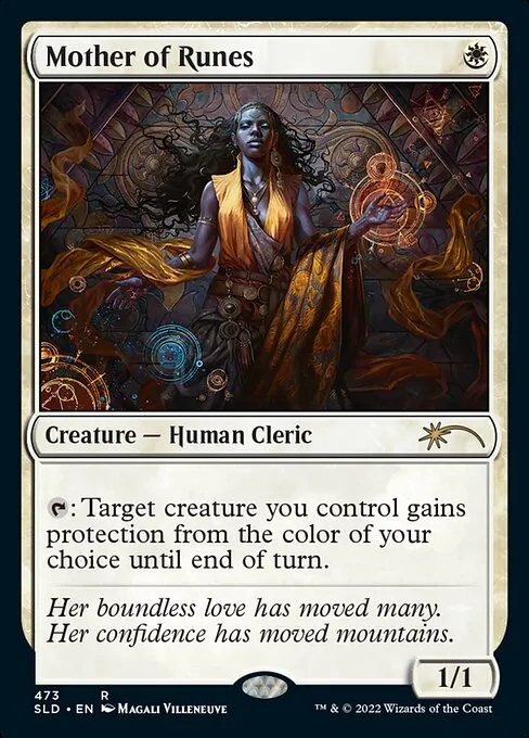 Mother of Runes · Secret Lair Drop 473/2547