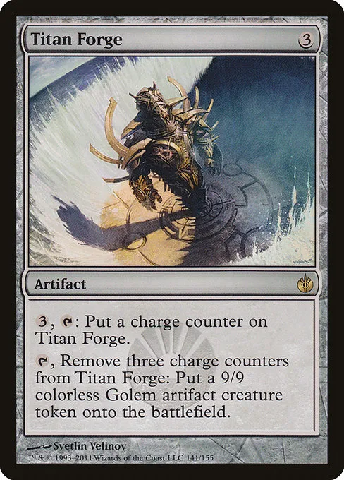 Titan Forge · Mirrodin Besieged 141/155